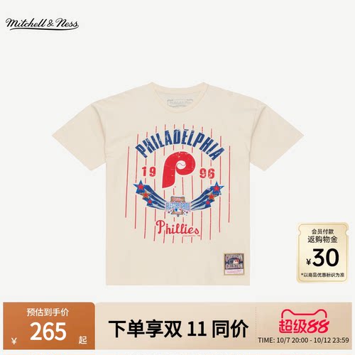 MNxMLB联名复古运动短袖T恤男女