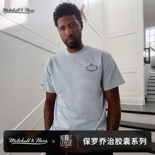 MN保罗乔治系列运动短袖T恤男