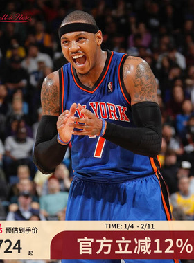 尼克斯队安东尼10-11赛季NBA官方MN复刻7号球衣SW球迷版