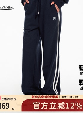 mitchell&ness25秋冬新品针织长裤潮流简约通勤运动直筒卫裤女MN