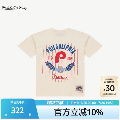 MNxMLB联名复古运动短袖T恤男女