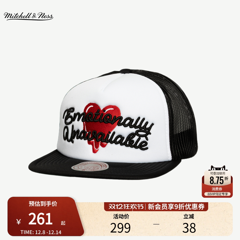 MNxEU联名潮流美式高冠平檐帽