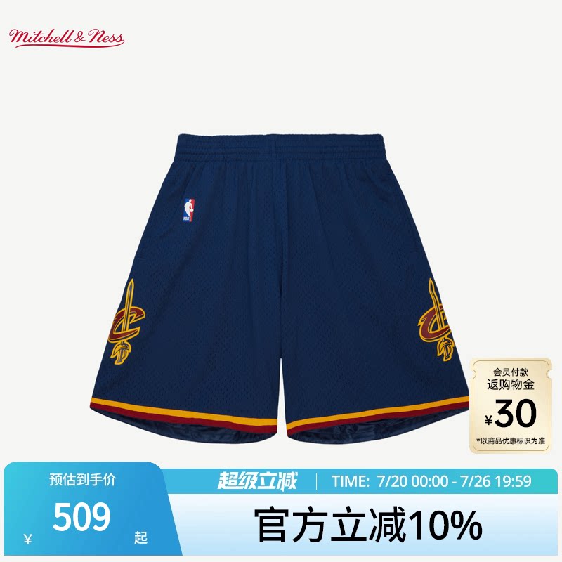 MN骑士队11-12赛季球裤美式复古百搭正品运动短裤SW球迷版男NBA