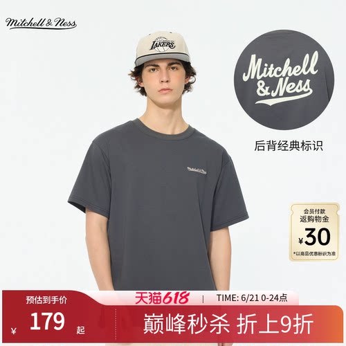MN百搭运动健身短袖T恤男女