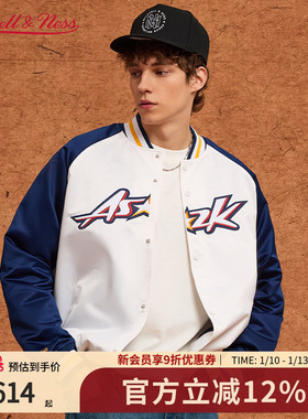 mitchell&ness夹克美式经典防风保暖御寒撞色立领棒球外套男MN