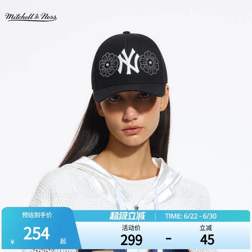 MNxMLB道奇洋基刺绣遮阳弯檐帽