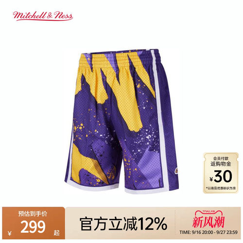 MN湖人队潮流美式运动短裤男