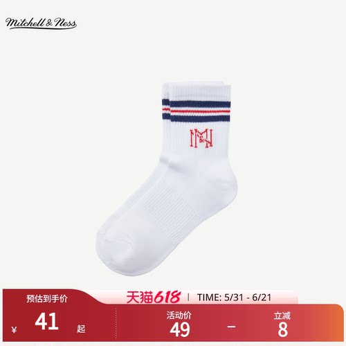 Mitchell&Ness中筒袜简约潮流轻薄透气休闲运动健身长筒袜男女MN