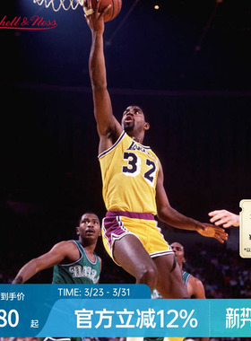 湖人队约翰逊84-85赛季NBA官方MN复刻32号球衣SW球迷版