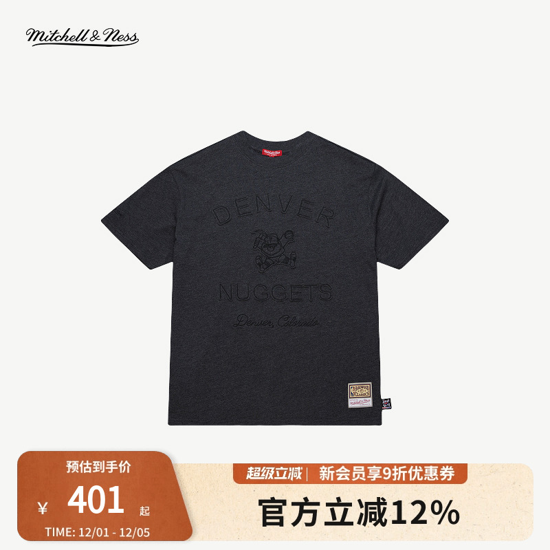 mitchell&ness独行侠短袖T恤