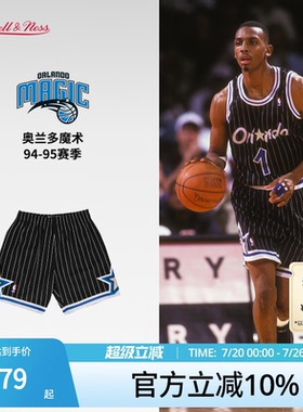 MN魔术队94-95赛季球裤美式透气运动篮球短裤集合SW球迷版男NBA