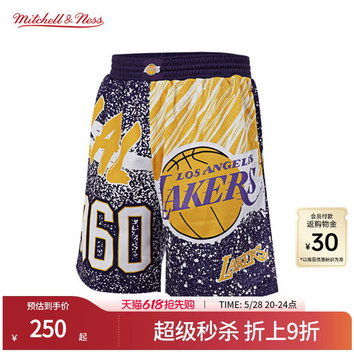 MN潮流印花大队标短裤集合男