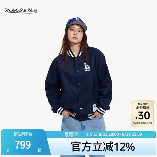 MNxMLB道奇美式复古棒球夹克男女