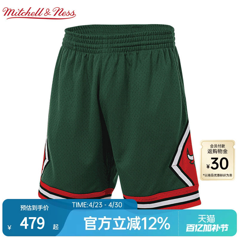 MN公牛队球裤集合美式复古舒适透气轻便篮球运动短裤球迷版男NBA