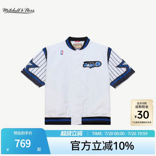 MN魔术队短袖棒球开衫AU球员版男