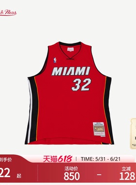 热火队奥尼尔05-06赛季NBA官方MN复刻32号球衣SW球迷版