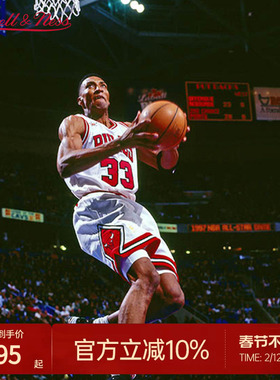 公牛队皮蓬95-96/97-98赛季NBA官方MN复刻33号球衣集合SW球迷版