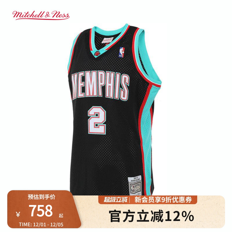 威廉姆斯01-02年灰熊SW复古球衣