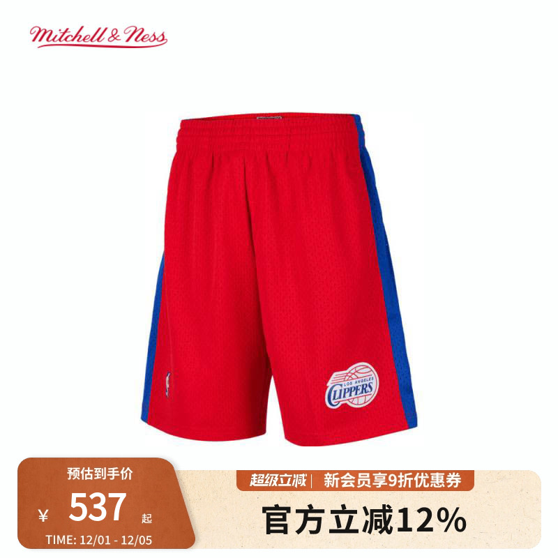 快船队01年复古网眼运动球裤