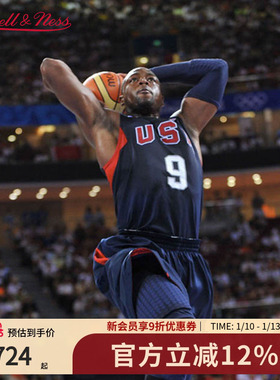 热火队韦德05-06/12-13赛季NBA官方MN复刻3号球衣集合SW球迷版