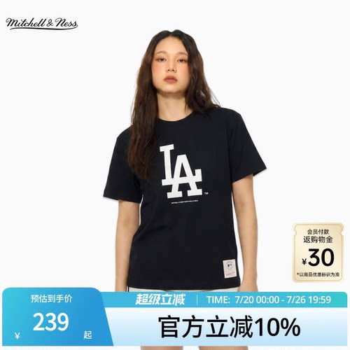 MNxMLB道奇洋基运动短袖T恤男女