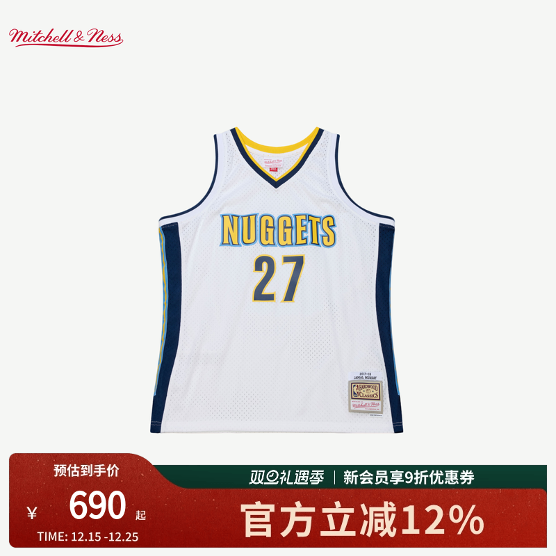 MN掘金队穆雷17-18赛季27号球衣