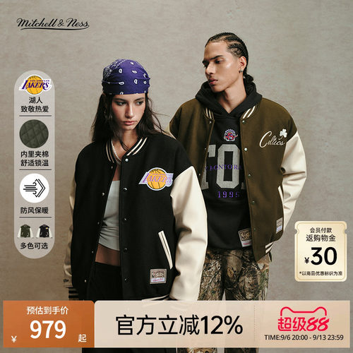 MN夹棉防风御寒保暖棒球夹克情侣