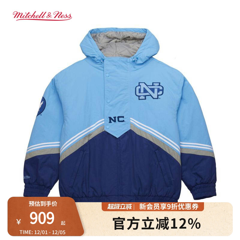 mitchell&ness【于适同款】棉服