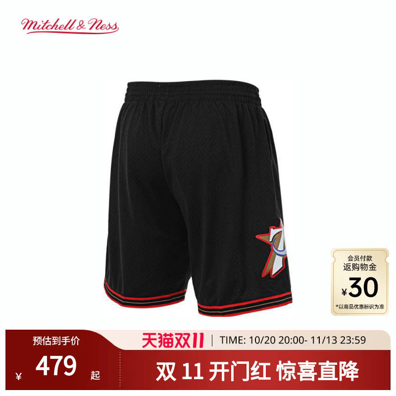 MN76人00-01赛季客场球裤美式复古舒适透气运动短裤球迷版男NBA