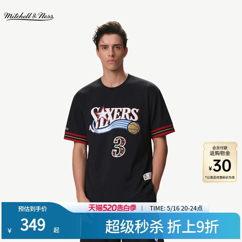【明星同款】Mitchell&Ness短袖T恤76人魔术运动健身