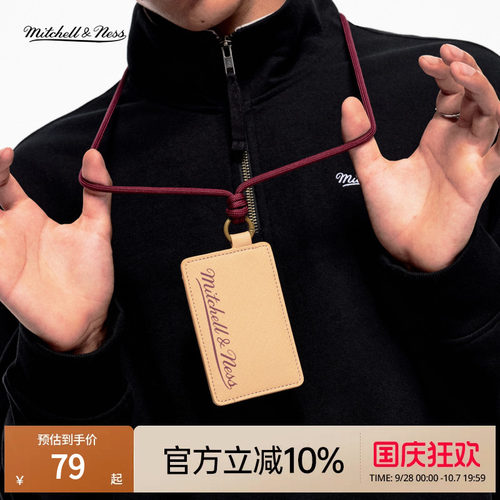 MN带挂绳新款超薄小巧单标手卡包