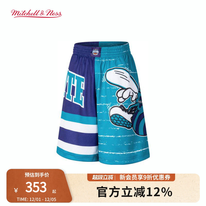 复古球服 重温经典