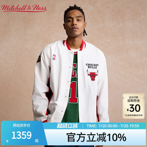 MN公牛队98-99赛季运动夹克男