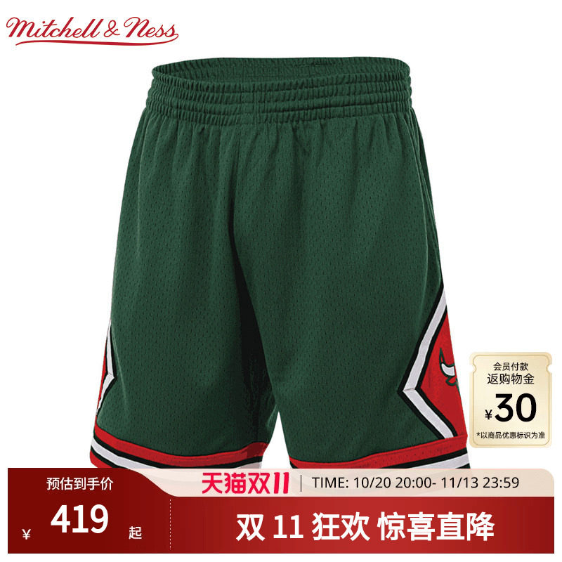 MN公牛队球裤集合美式复古舒适透气轻便篮球运动短裤球迷版男NBA