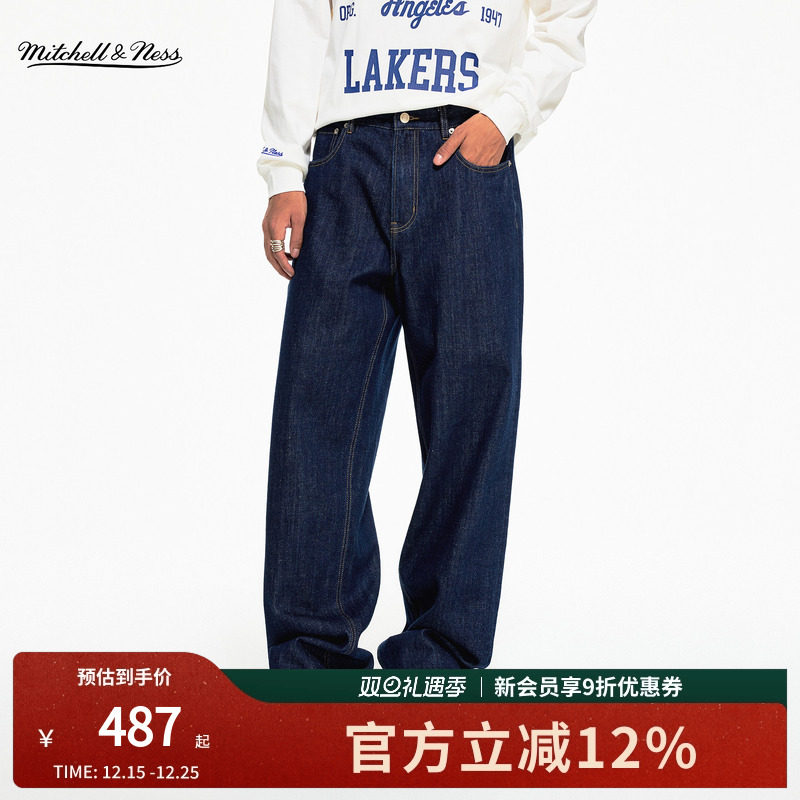 MN潮流宽松显瘦直筒牛仔裤男