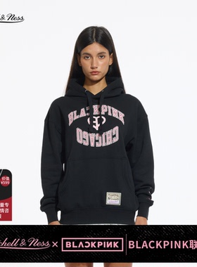 【BLACKPINK联名】MN25秋冬新品尼克斯公牛潮流百搭连帽卫衣男女