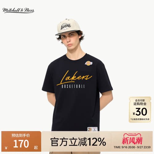 MN刺绣球队LOGO运动短袖T恤男