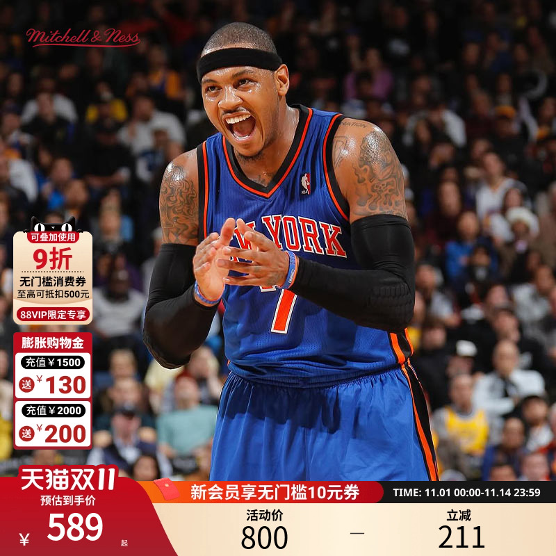 mitchell&ness纽约尼克斯卡梅隆安东尼10-11赛季SW正版球衣男MN