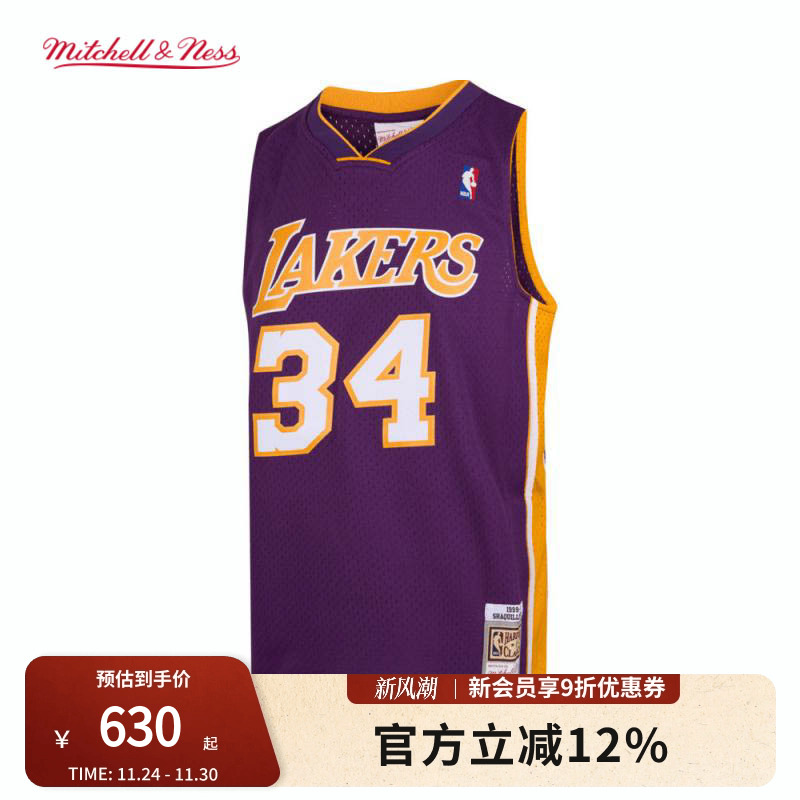 奥尼尔00年湖人队网眼复古球衣