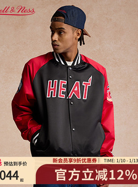 Mitchell&Ness夹克名人堂美式保暖防风休闲棒球外套男新年礼物MN