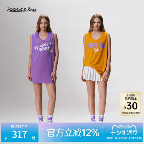MN双面轻薄运动背心男女同款