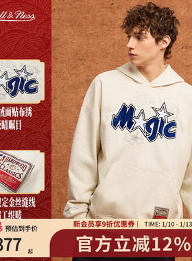 mitchell&ness卫衣魔术勇士湖人公牛美式连帽宽松运动卫衣男MN