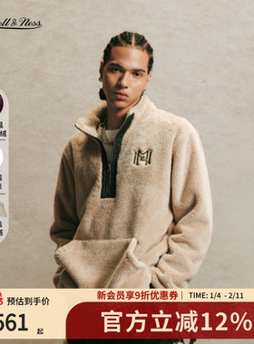 mitchell&ness25秋冬新品摇粒绒美式保暖运动半拉链卫衣情侣MN