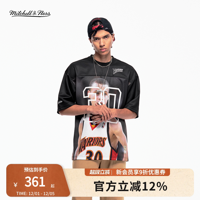 猛龙勇士库里网状短袖T恤男MN