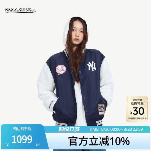 MNxMLB洋基美式街头棒球夹克男女