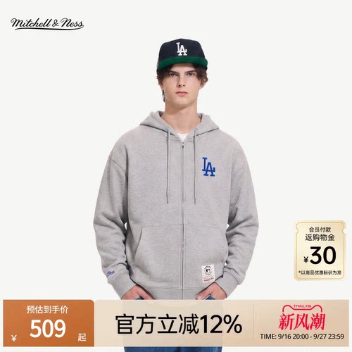 MNxMLB道奇洋基百搭连帽外套男女