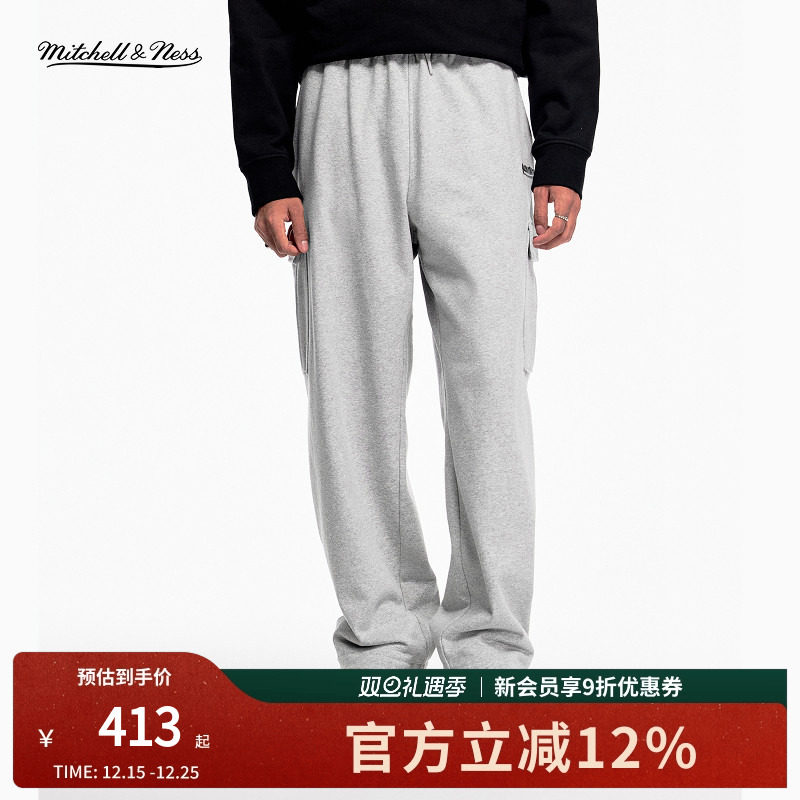 mitchell&ness秋季新品运动裤