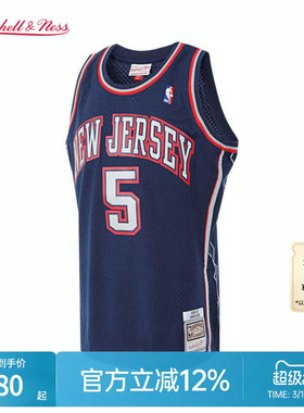 篮网队基德06-07赛季NBA官方MN复刻5号球衣SW球迷版