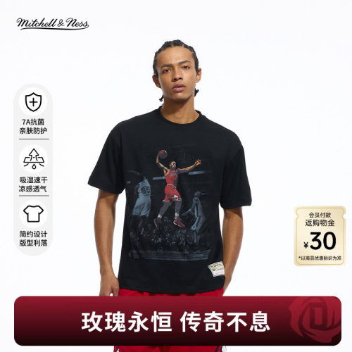 MN罗斯暴扣瞬间印花速干短袖T