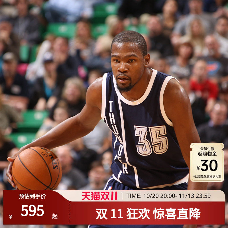 雷霆队杜兰特15-16赛季NBA官方MN复刻35号球衣SW球迷版
